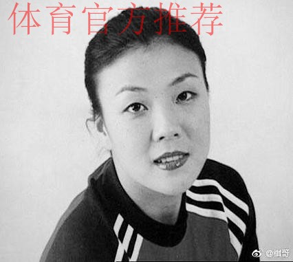沉痛哀悼张欧影女士 沉痛哀悼张欧影女士