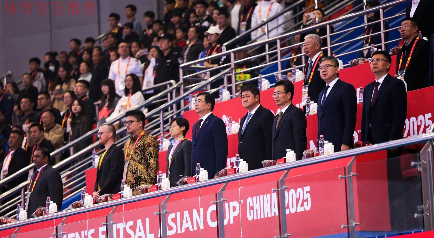 亚足联赴中国考察 魏吉祥：四举措推广五人制