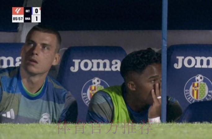 西媒:恩德里克没机会出场怒踢水瓶 阿隆索不高兴 西媒:恩德里克没机会出场怒踢水瓶 阿隆索不高兴