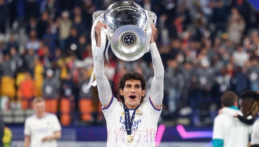 皇马官方:后卫巴列霍离队 祝他在新阶段一切顺利 皇马官方:后卫巴列霍离队 祝他在新阶段一切顺利