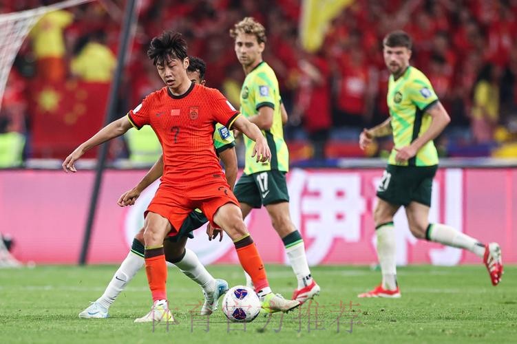 中国队主场负于澳大利亚队 出线形势严峻 中国队主场负于澳大利亚队 出线形势严峻