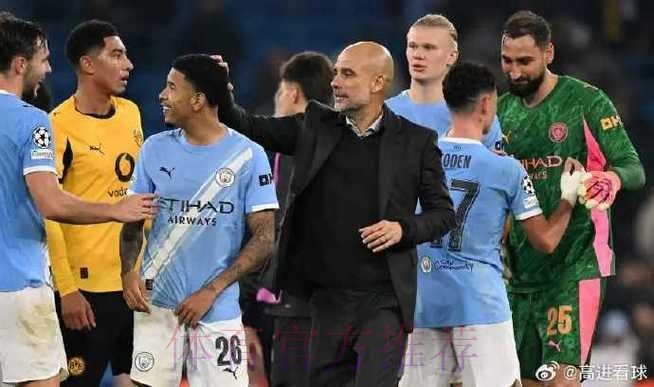 曼城0-2爆大冷!遭遇欧冠首败 瓜迪奥拉100场输球 哈兰德替补哑火 曼城0-2爆大冷!遭遇欧冠首败 瓜迪奥拉100场输球 哈兰德替补哑火